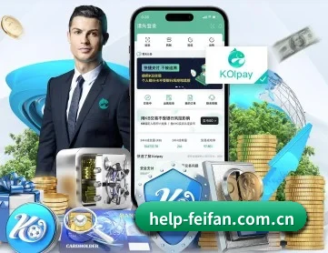 非凡娱乐 APP 深度功能